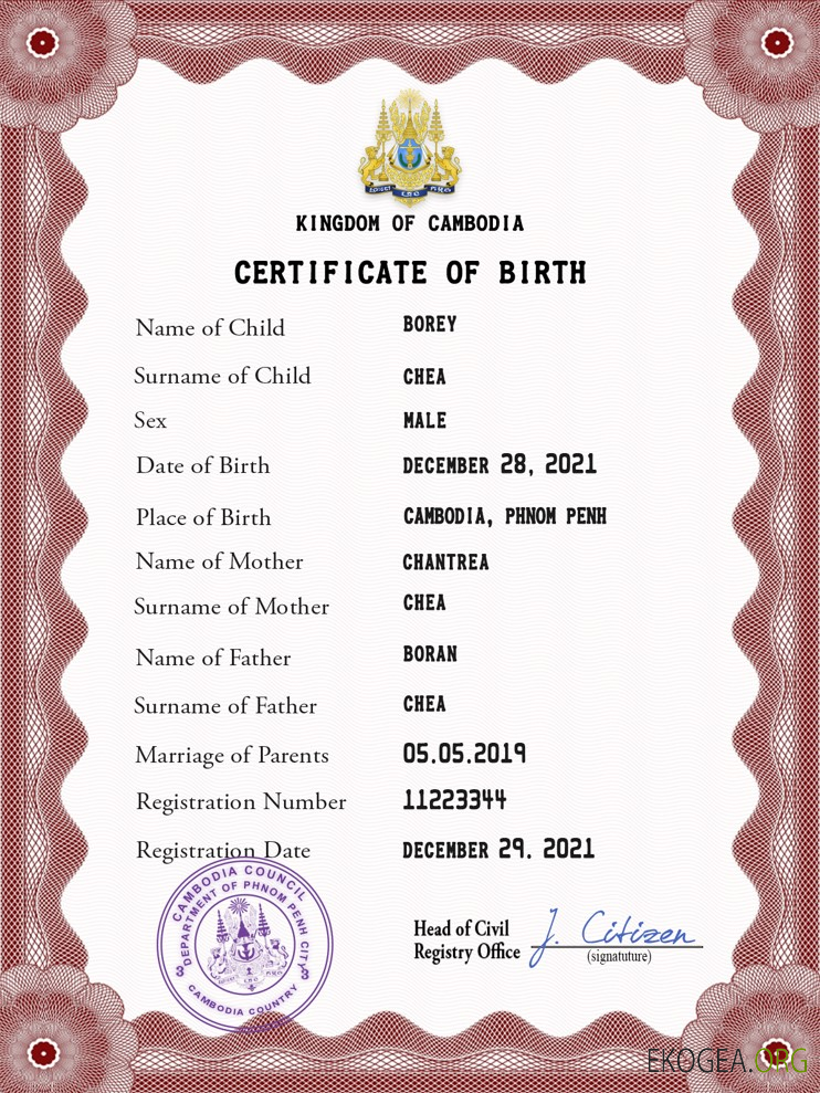 Modèle PSD de certificat de naissance au Cambodge